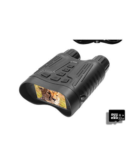 Digital Night Vision with built in Li-ion battery, 250+ meters